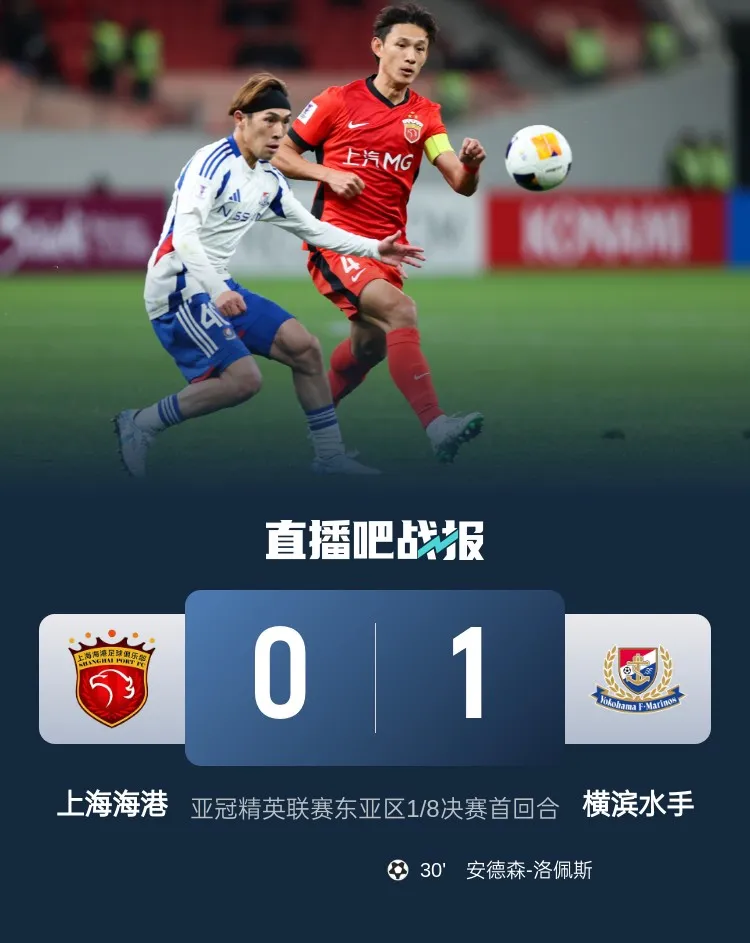 亚冠倒计时；武汉三镇国际比赛日再遭质疑；细节引发关注；话题不断；细节决定成败的简单介绍-金年会app下载