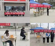 法甲集结日再迎强敌，莱比锡外线爆发，主帅态度——赛场秩序良好，纪律约束更严格的简单介绍-金年会彩票