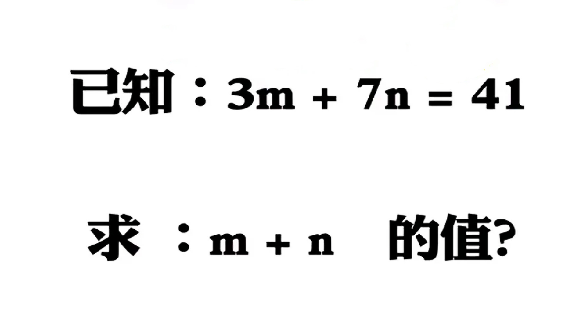 i<睻_n的简单介绍
