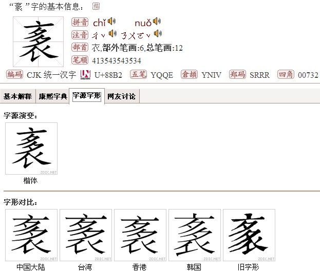 nba线观看入口网页版-金年会网址