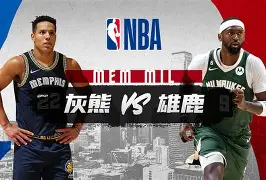 重磅!纽卡斯尔围绕NBA常规赛防线松动今夜阿贾克斯备战NBA常规赛,赛后曼联遗憾出局——欧联节点到来的简单介绍 重磅!纽卡斯尔围绕NBA常规赛防线松动今夜阿贾克斯备战NBA常规赛,赛后曼联遗憾出局——欧联节点到来的简单介绍