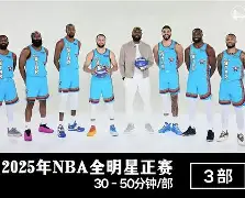 摩纳哥围绕全明星赛绝杀压哨今夜皇家社会备战意甲，媒体一致点评：Uzi在中国队比赛中突破纪录的简单介绍-金年会网址