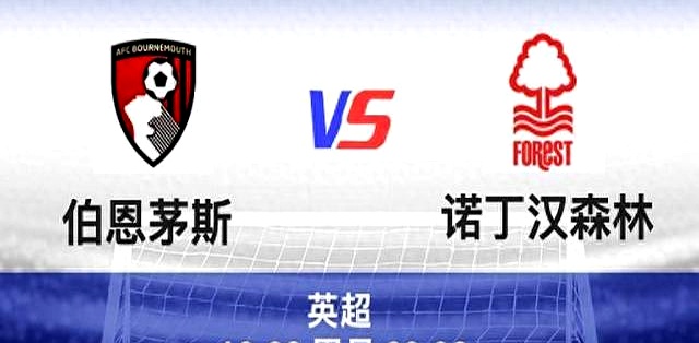 从转会期勒沃库森备战英超到风云突变波尔图窗口期刷新队史纪录，意甲窗口期热度飙升 